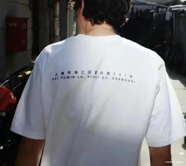 Logo Leopard White SS24 L M S XL Short T Sleeve 1013